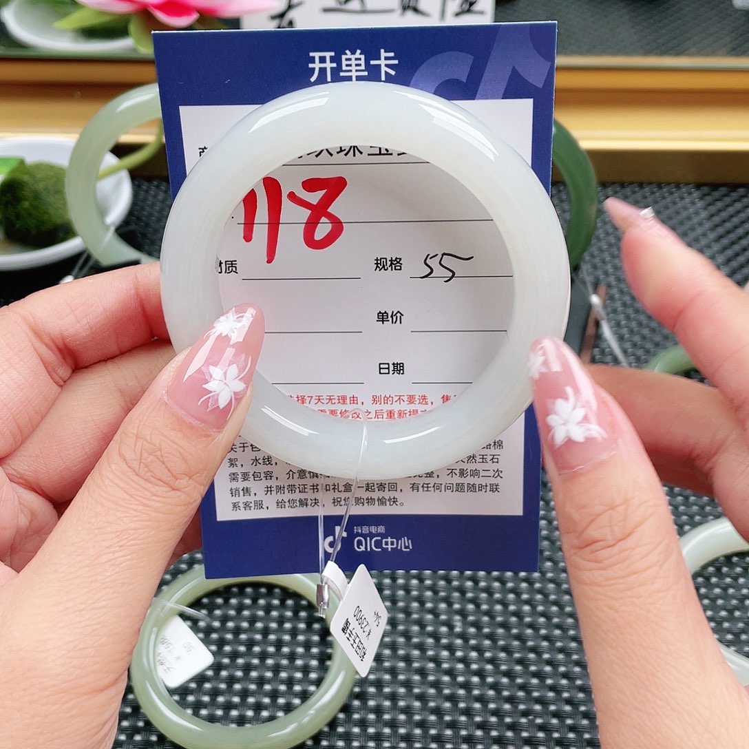 和田玉未镶嵌手镯L*p