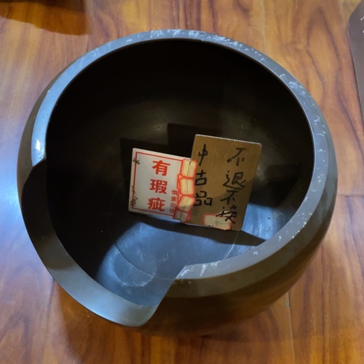 工艺美术品陶瓷艺术