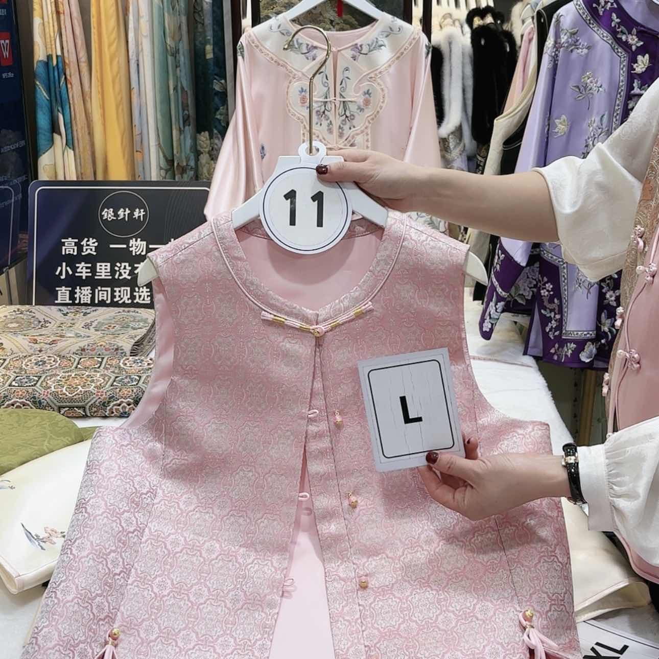 【闪购商品】用****1苏绣等艺术品的收藏和