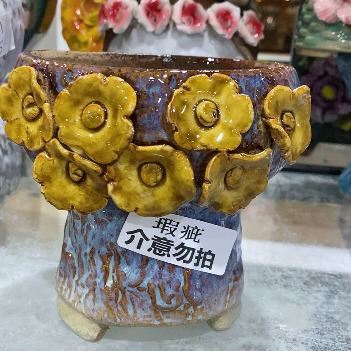 【闪购商品】红陶福利