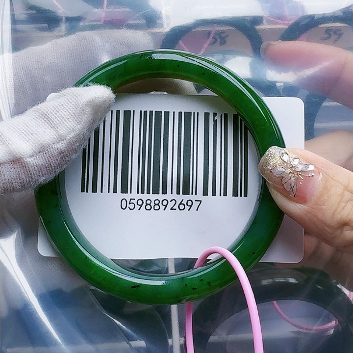 和田玉（碧玉）手镯未镶嵌5657