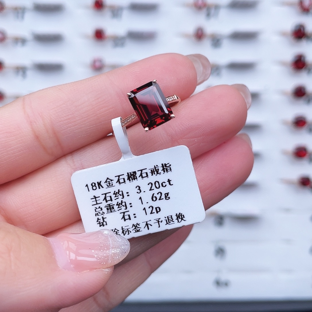 戒指石榴石18K金镶嵌