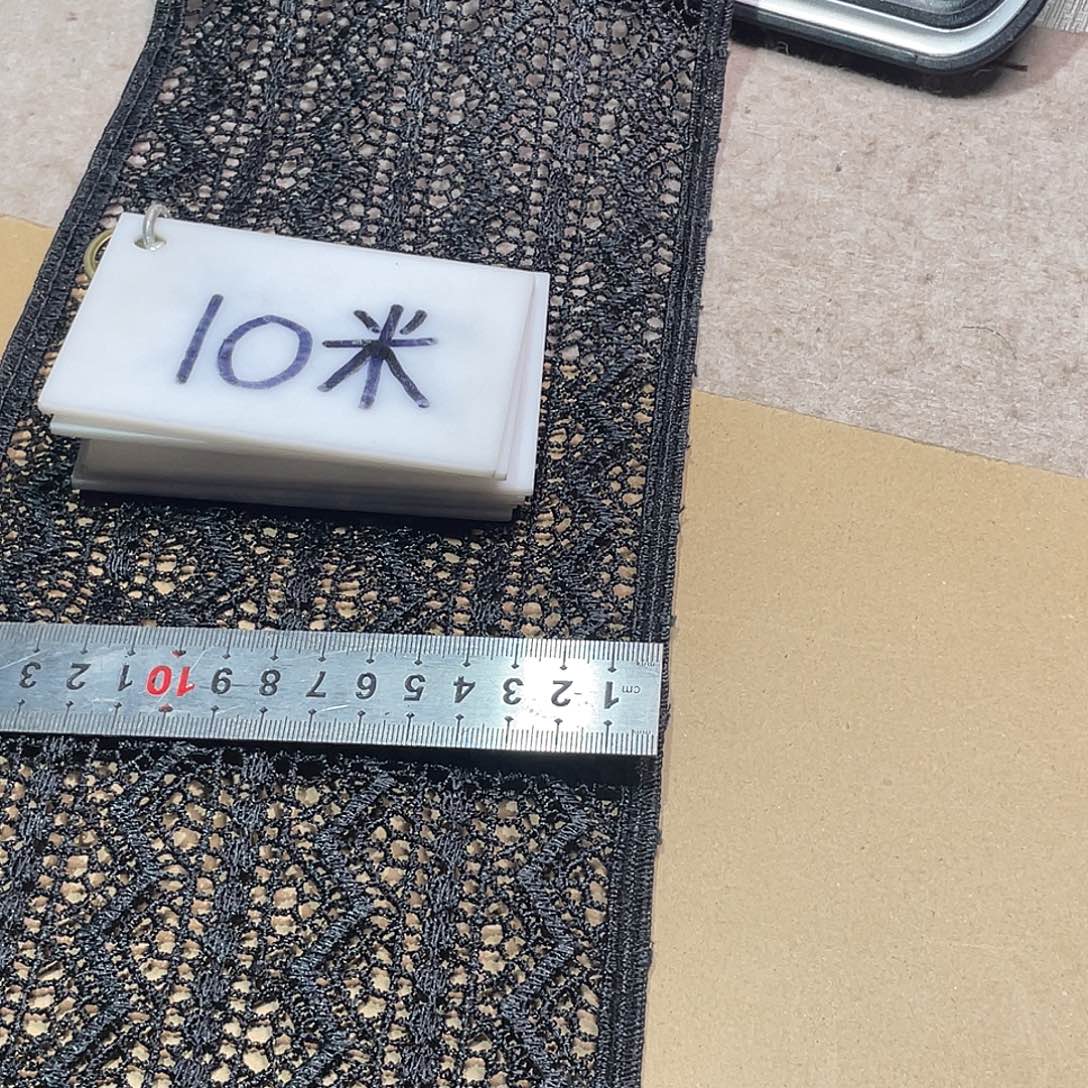 无纺布直播链接花边辅料