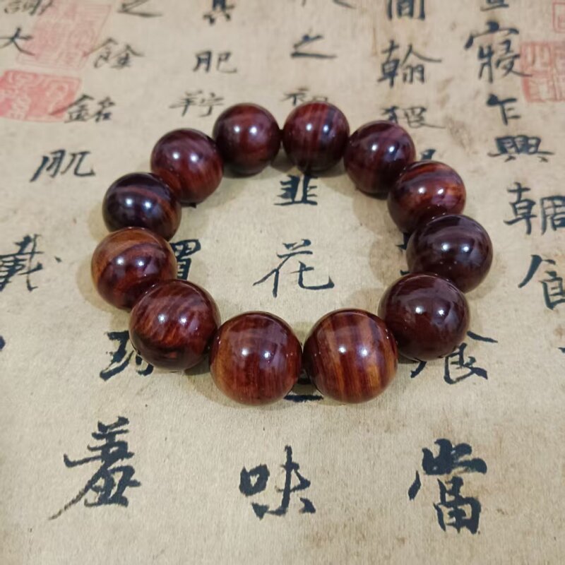 黄花梨虎皮纹2.0单圈文玩手串1321