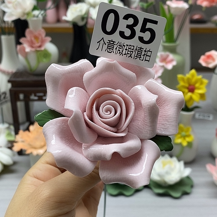 陶瓷陶瓷材料加工
