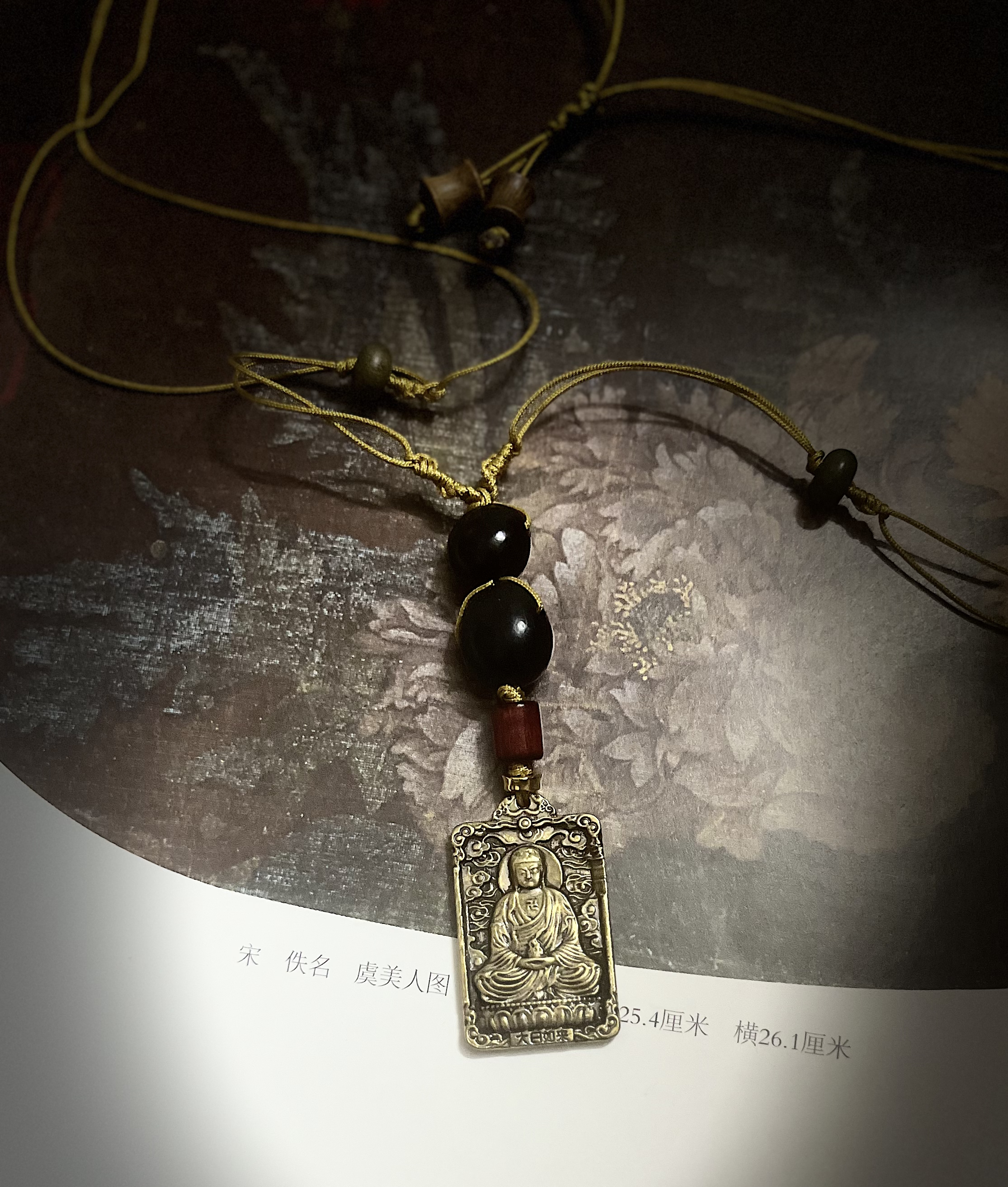 生肖羊守护挂件独创设计