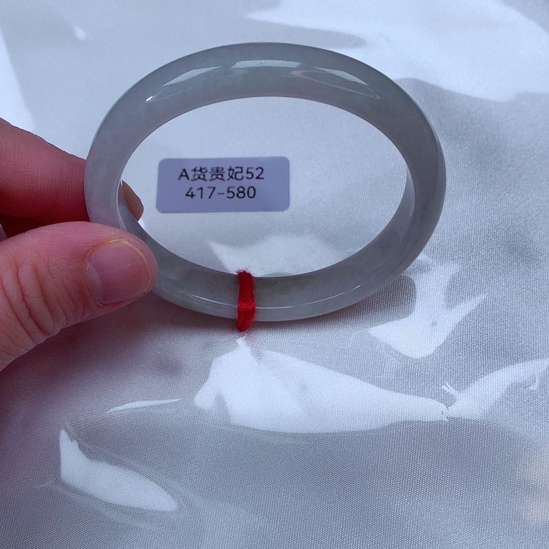 翡翠手镯未镶嵌417号