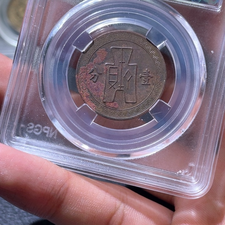 金属豪豪豪豪豪豪豪1469