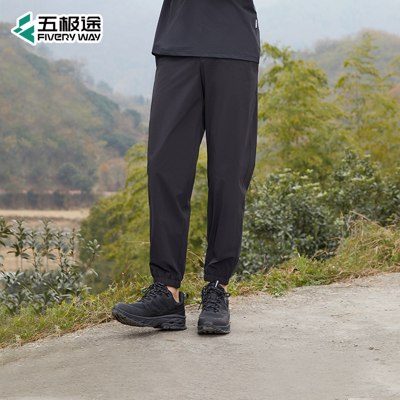 【男性-活动款】五极途男士夏款户外休闲裤FVX2521022