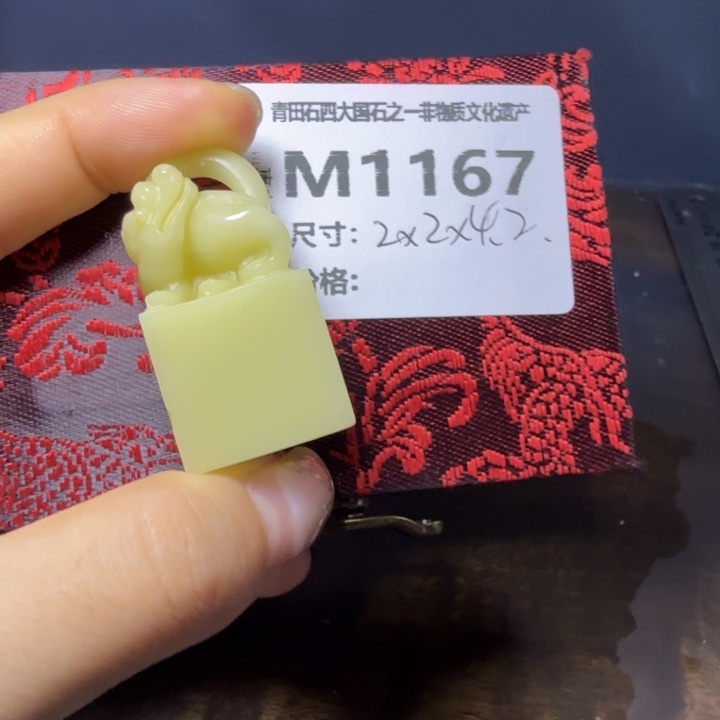 烟***缸青田石11.12青田石雕厂家直销