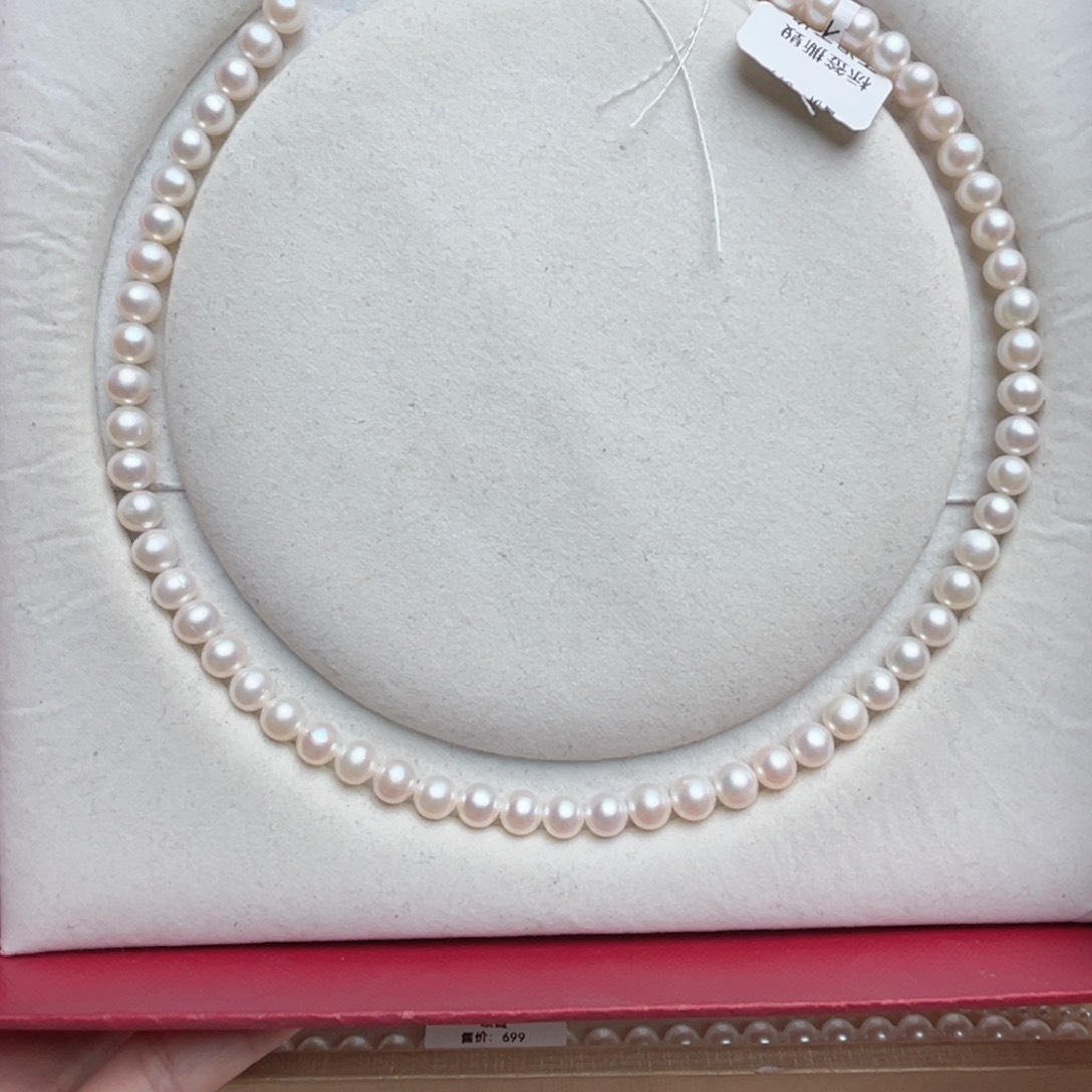 淡水珍珠未镶嵌颈饰跳****1没有扣头，装元宝扣，6-7mm