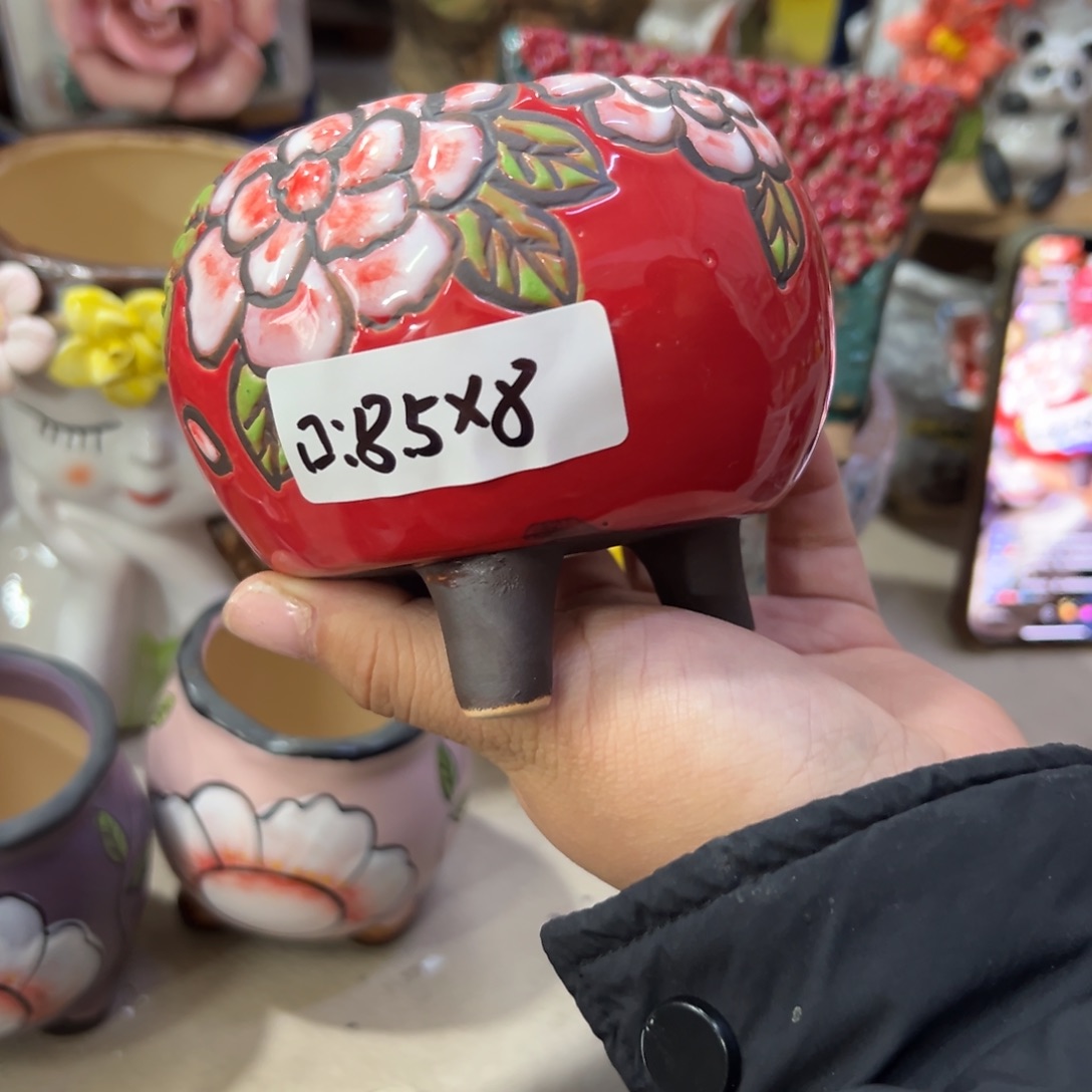 满20米秒退拉黑花盆