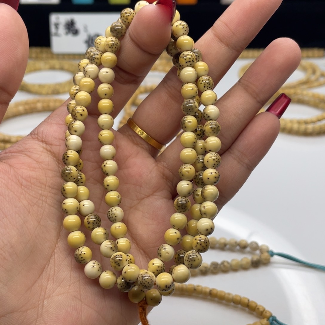 星月菩提吊坠66石玉圆珠