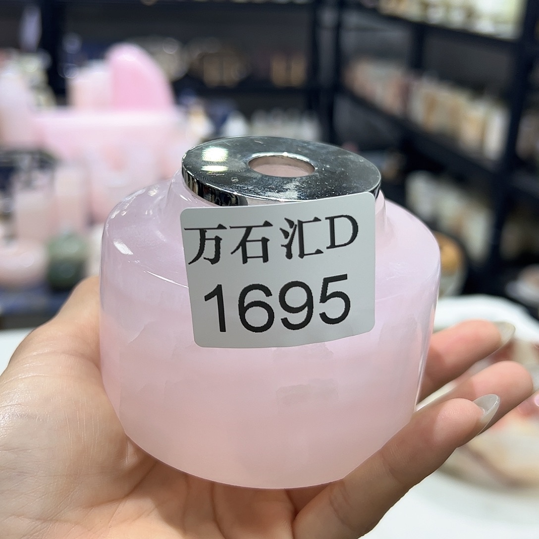 石材1695。。。。紫。。。。。。