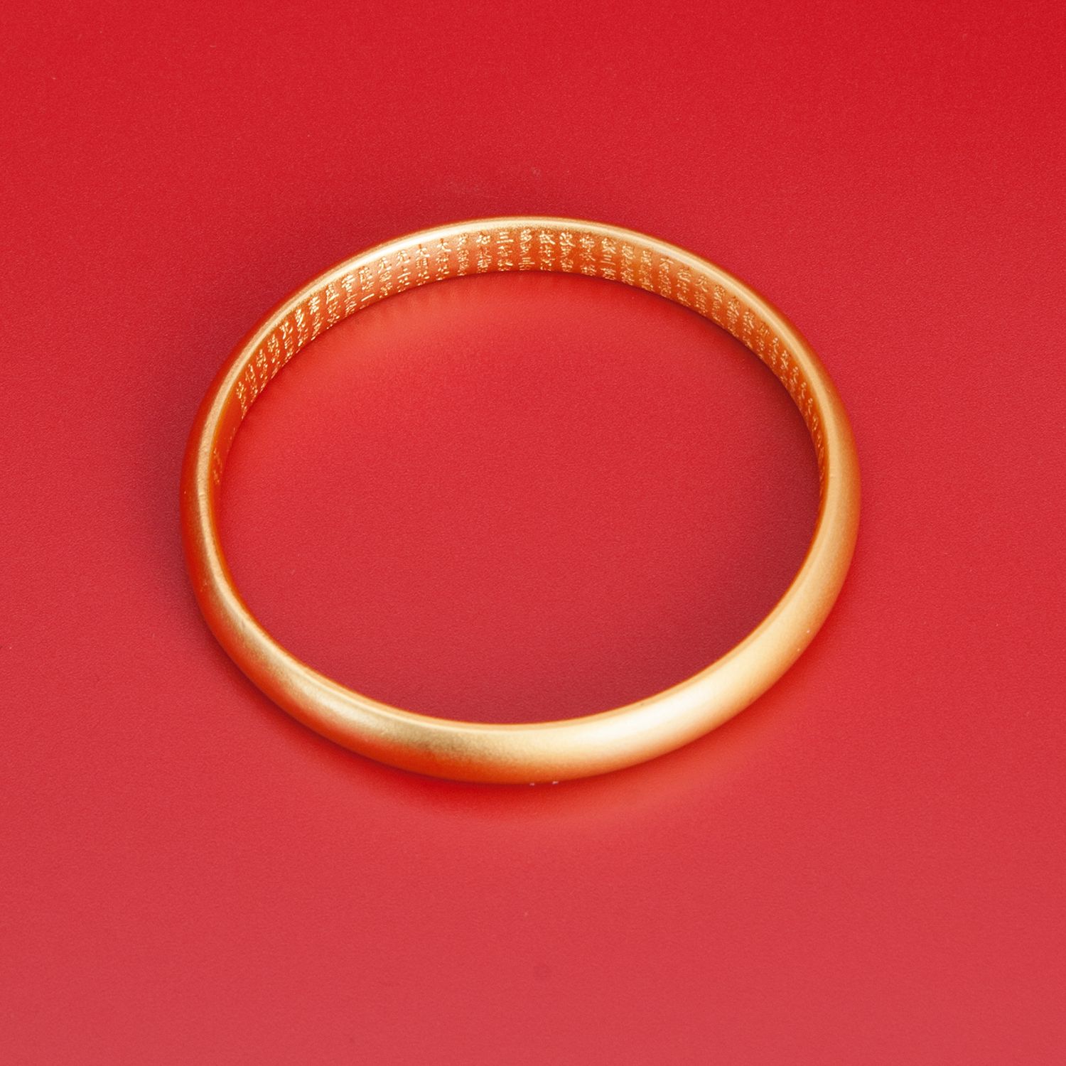 铜合金手镯 莲花心经新中式国风8mm泥鳅背素圈手镯镯子不掉色