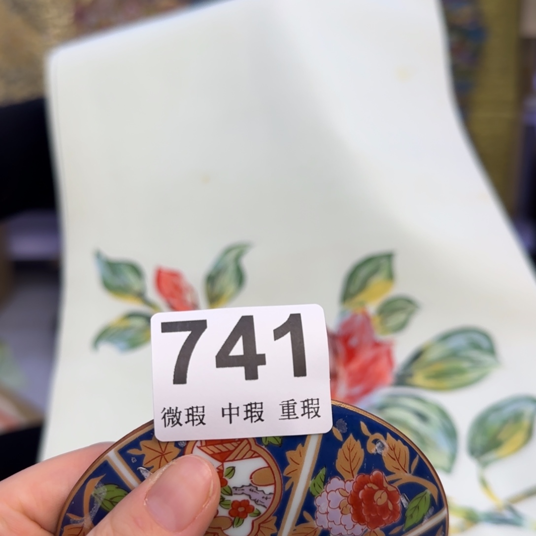 手工艺品琉璃浮*汇小雨