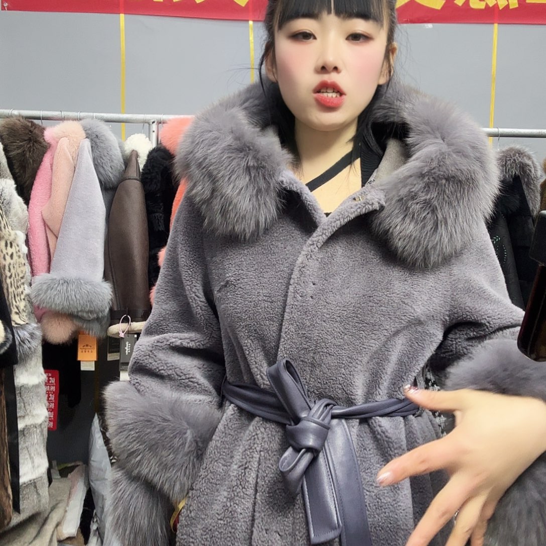 以直播间为准888888888