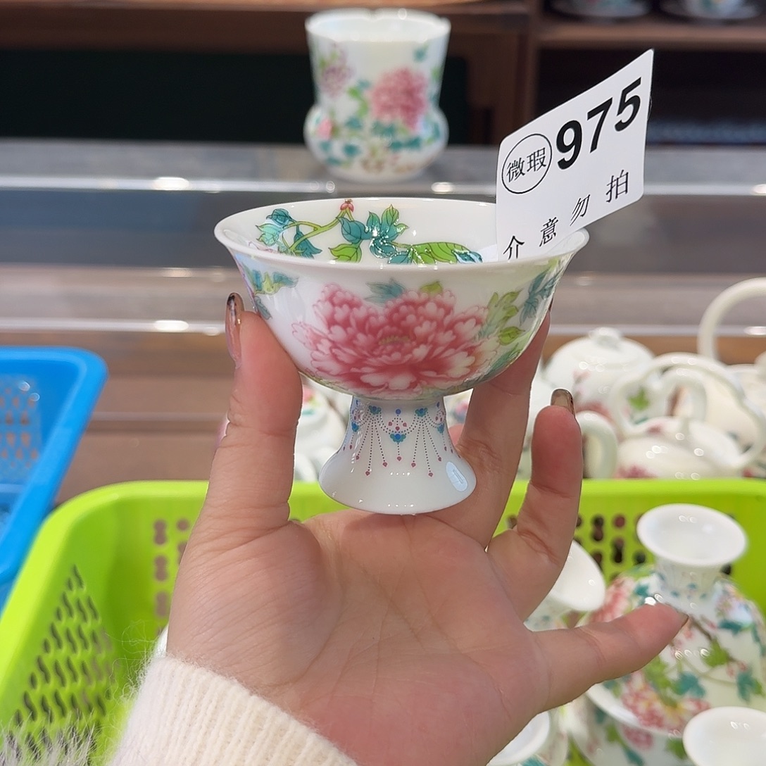 珐琅彩主人杯茶具系列