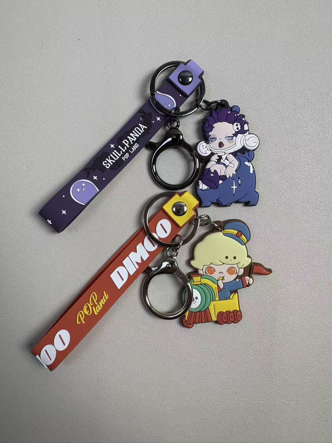 北京城市乐园限定钥匙扣