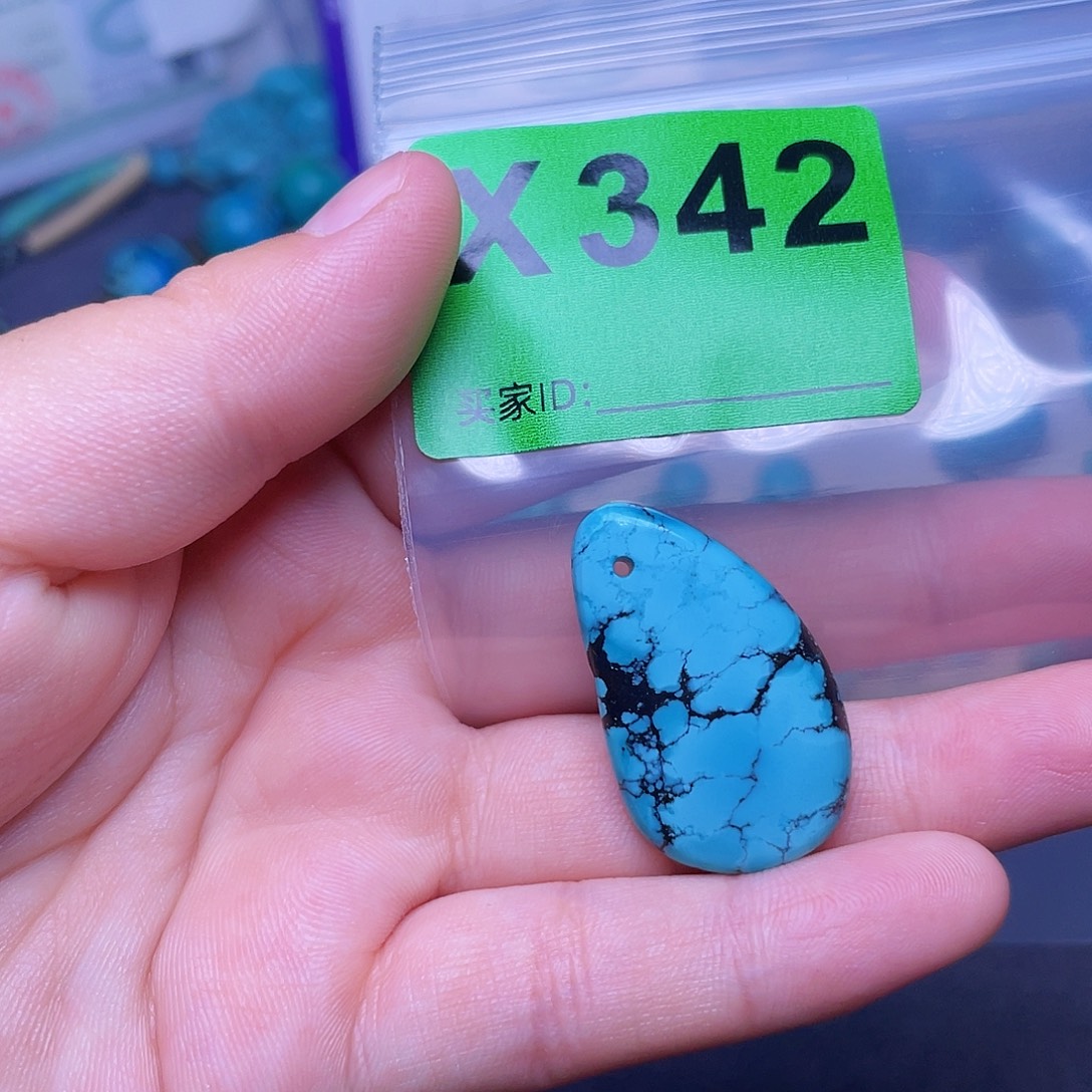 空竹粉丝专享十堰特色散珠