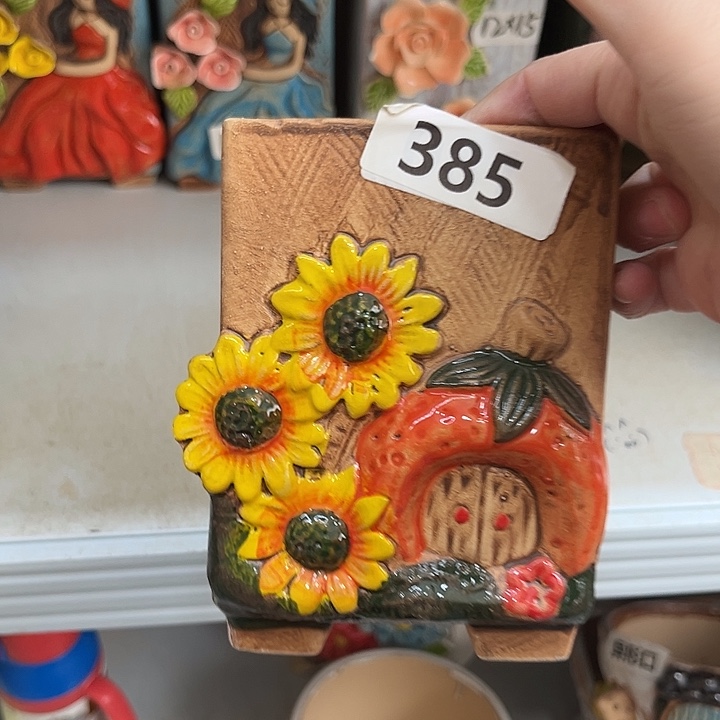 粗陶材质多肉花盆