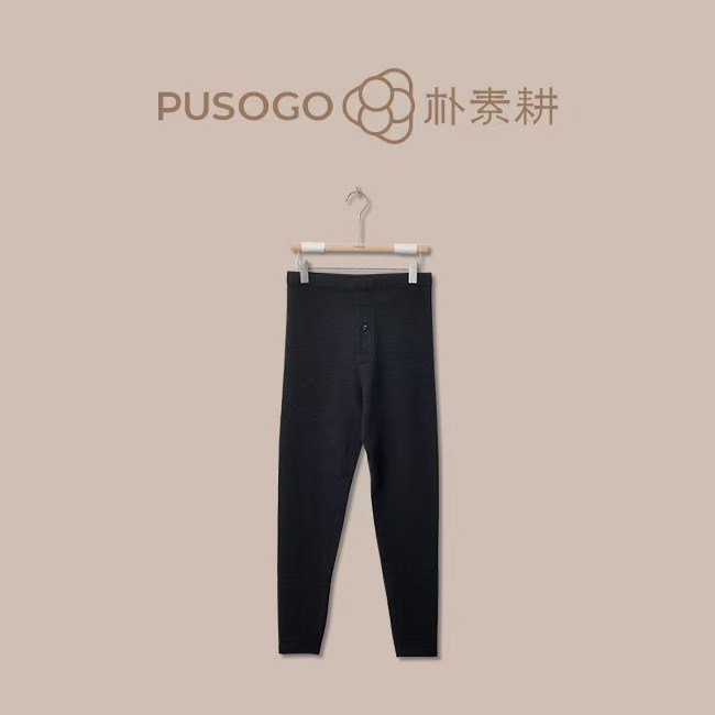 朴素耕男士发热保暖裤NY35
