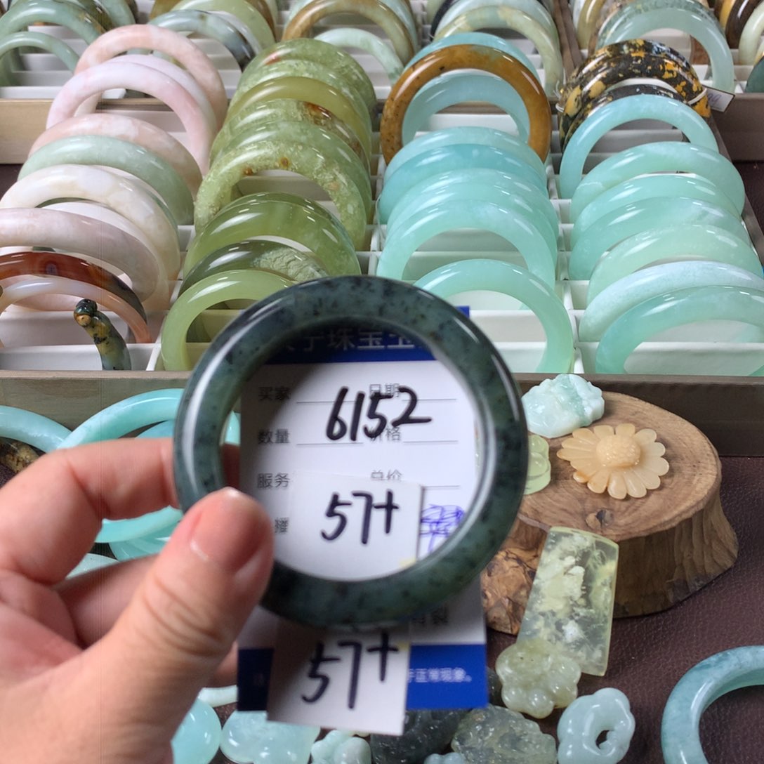 蛇纹石玉手镯未镶嵌6152