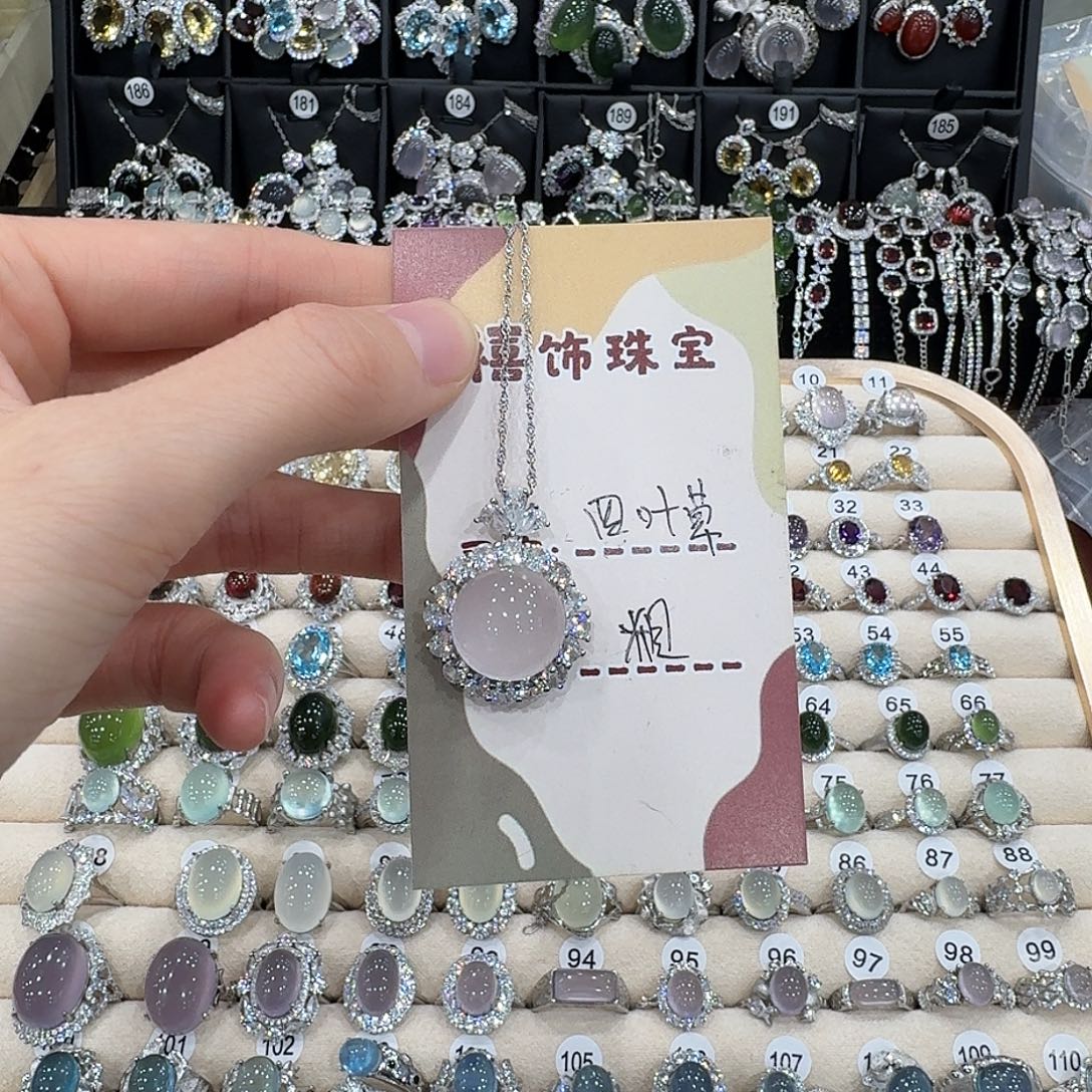 *****银S925镶嵌颈饰芙蓉石吊坠