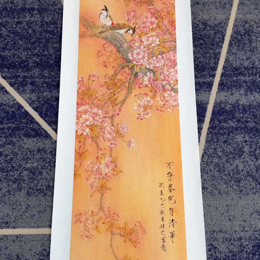 国画国画山水花鸟