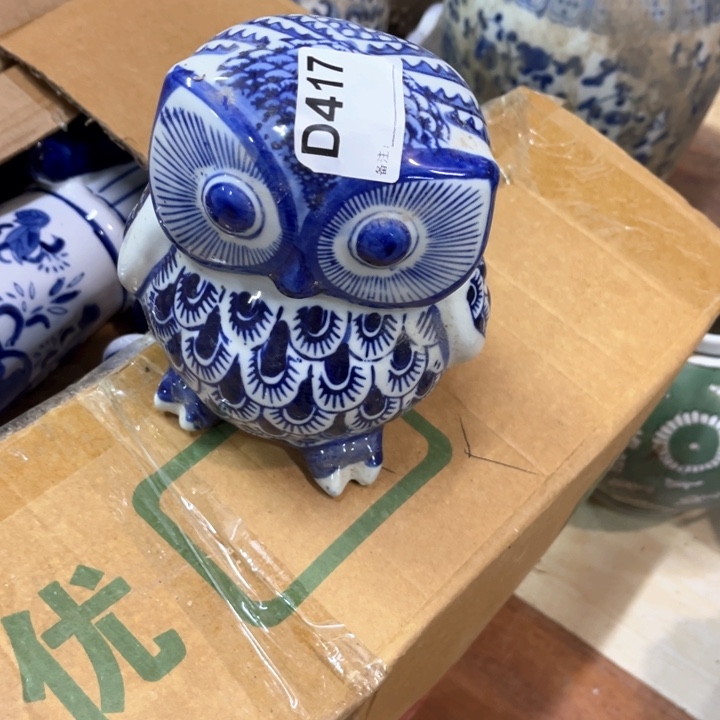 陶瓷制品瑕疵处理