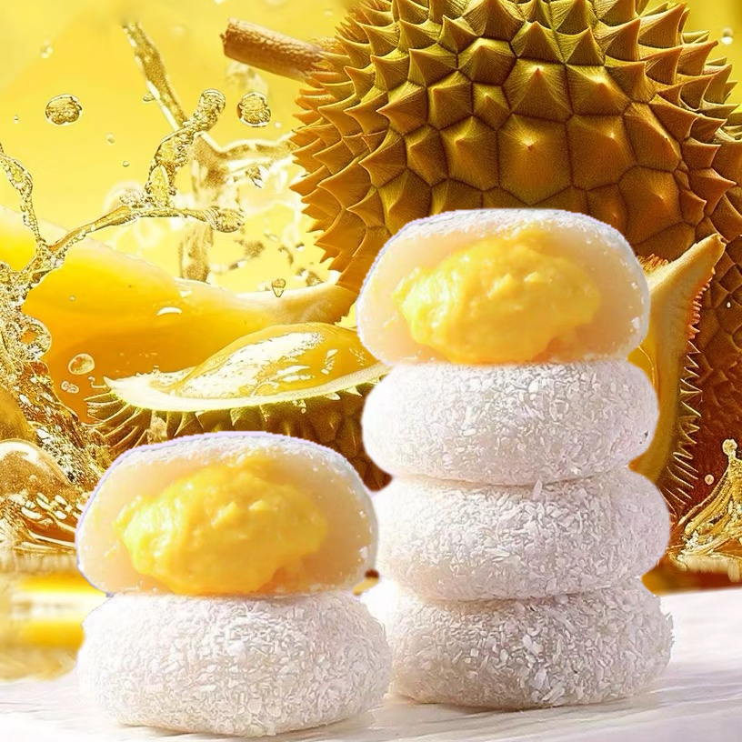 【新品抢1箱】糯叽叽芋泥牛奶夹心泡芙/牛油果咸豆乳雪媚娘零食糕点