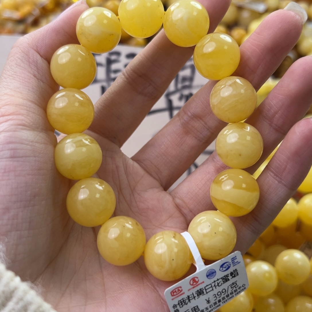 琥珀珠宝奇石未镶嵌