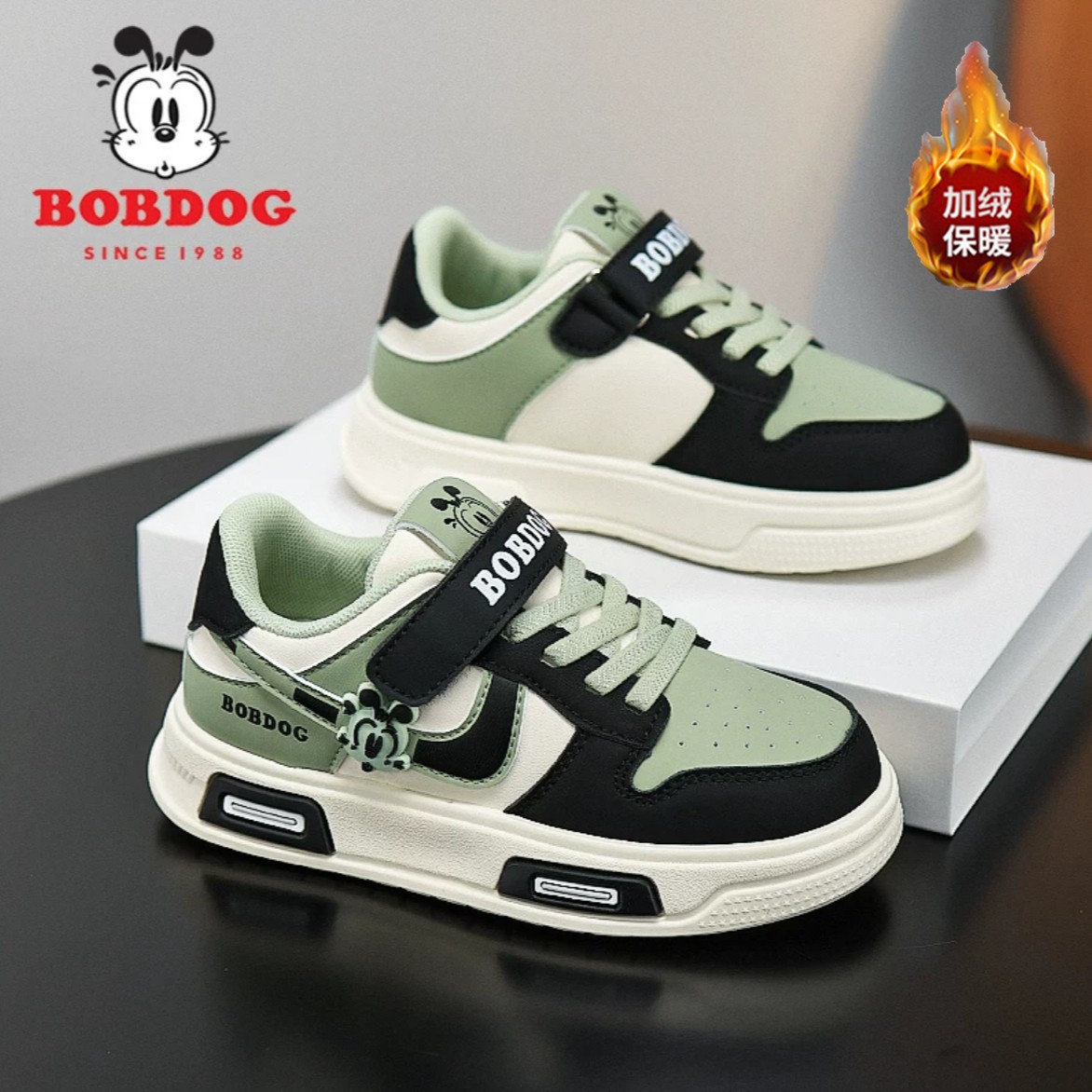 巴布豆儿童鞋男童皮面防水板鞋aj鞋子秋季加绒保暖低帮运动鞋6-12