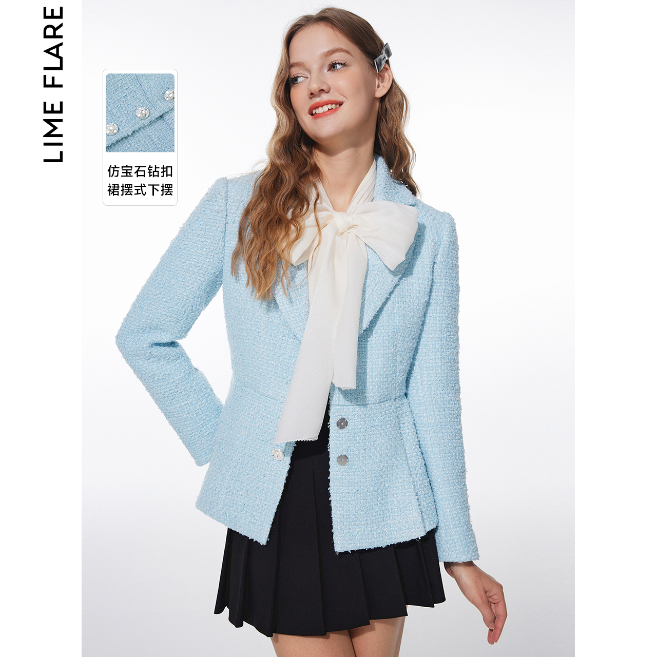 莱茵春季西装LMFA18WJK155