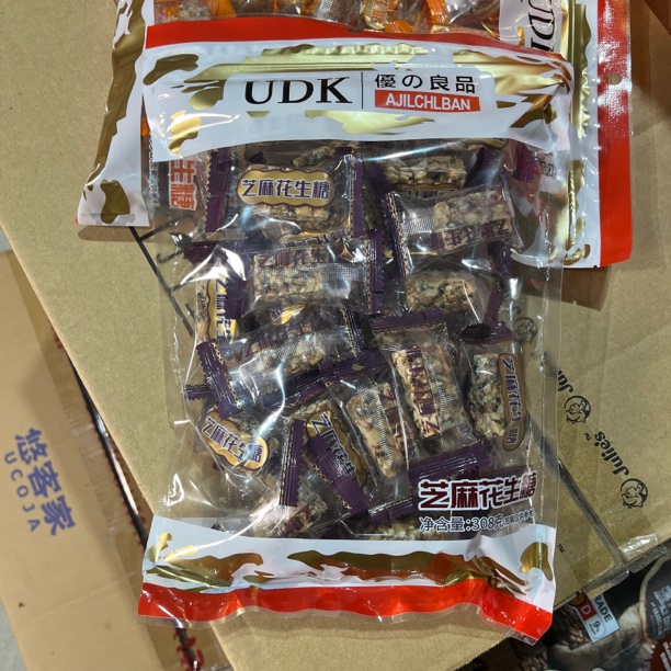 UDK花生糖，解馋小零食