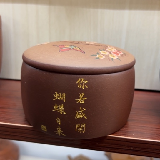 紫砂茶宠荷*紫砂茶器