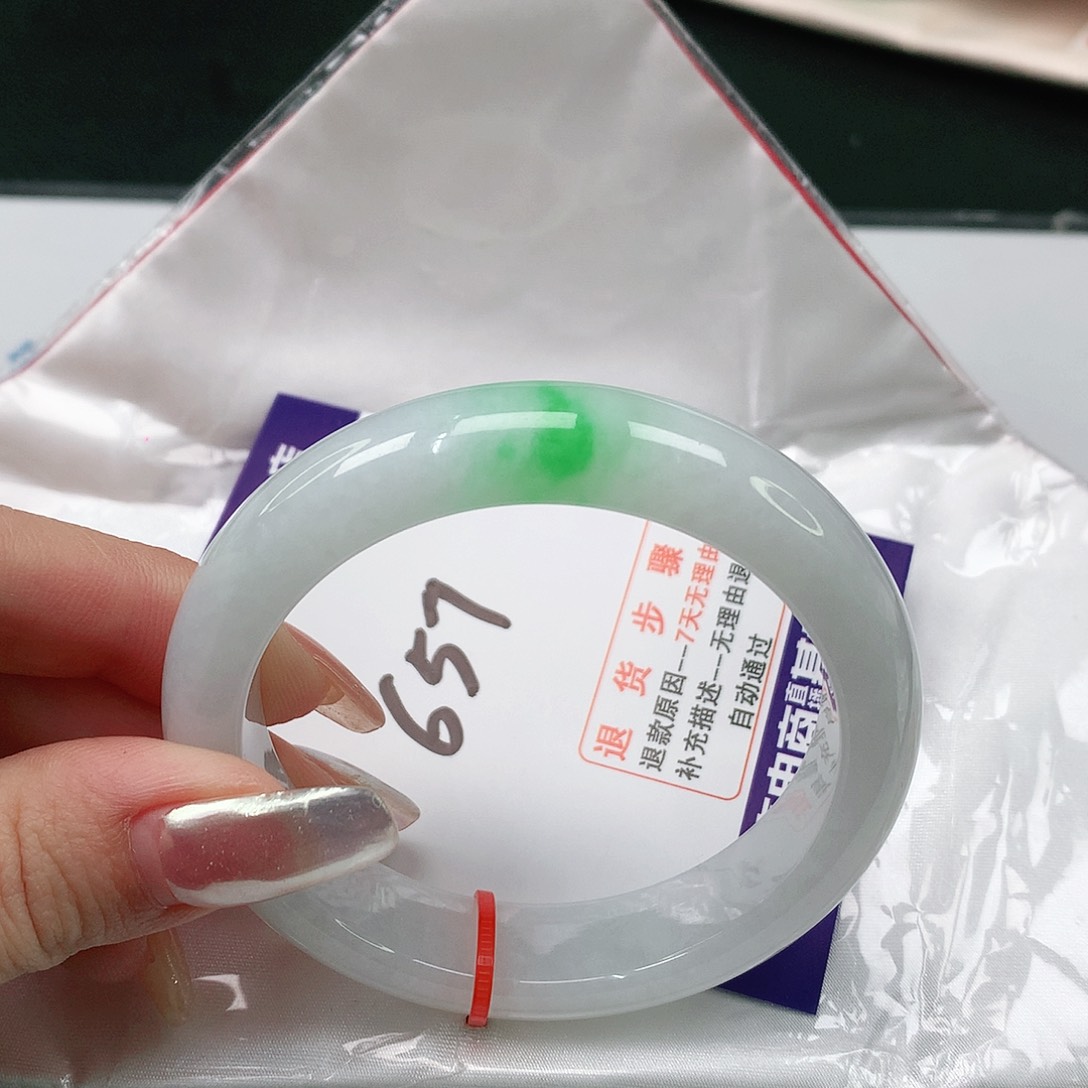 翡翠手镯未镶嵌用****5翡翠手镯