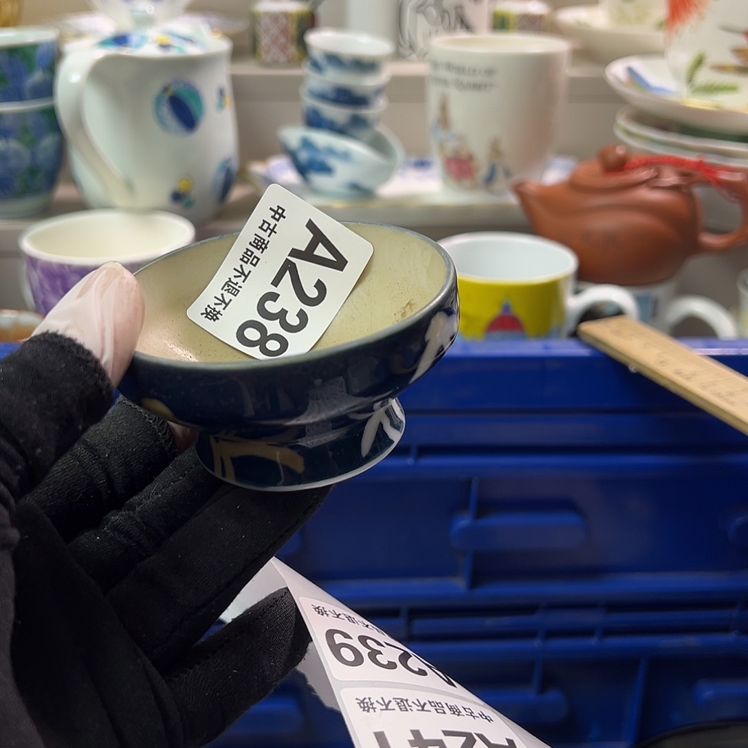 司*瓷器㊗️㊗️㊗️㊗️㊗️㊗️