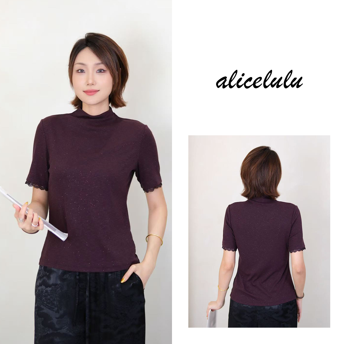 5 alicelulu 时尚简约圆领袖口蕾丝拼接通勤衬衫S2144150L