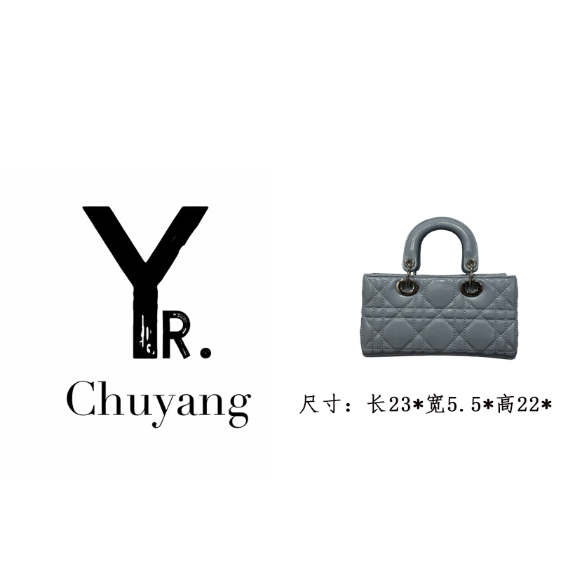 【初阳甄选】SK-82317-1-挪威蓝复古风菱格单根拉链欧美女包