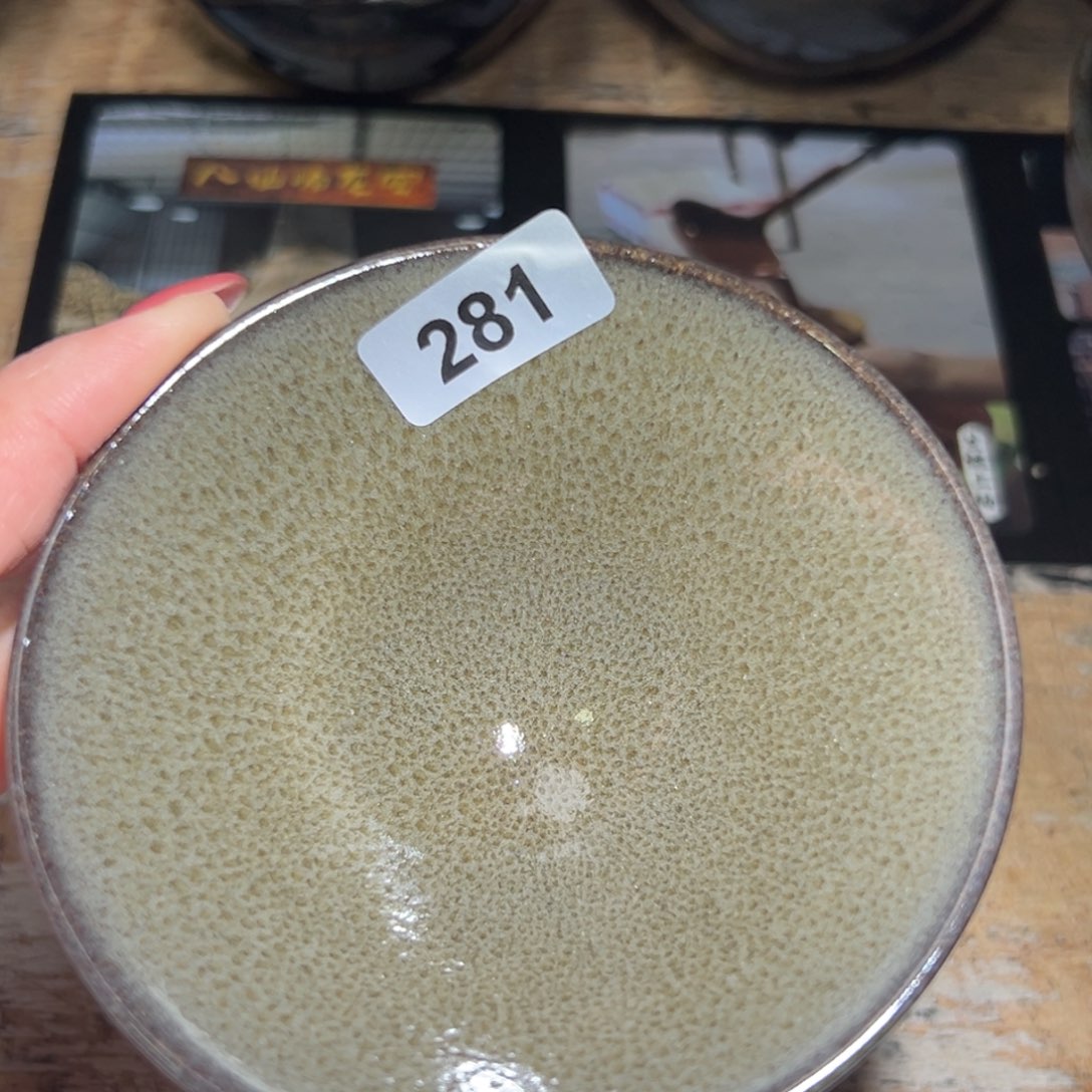 茶盏全手工原矿原釉建盏