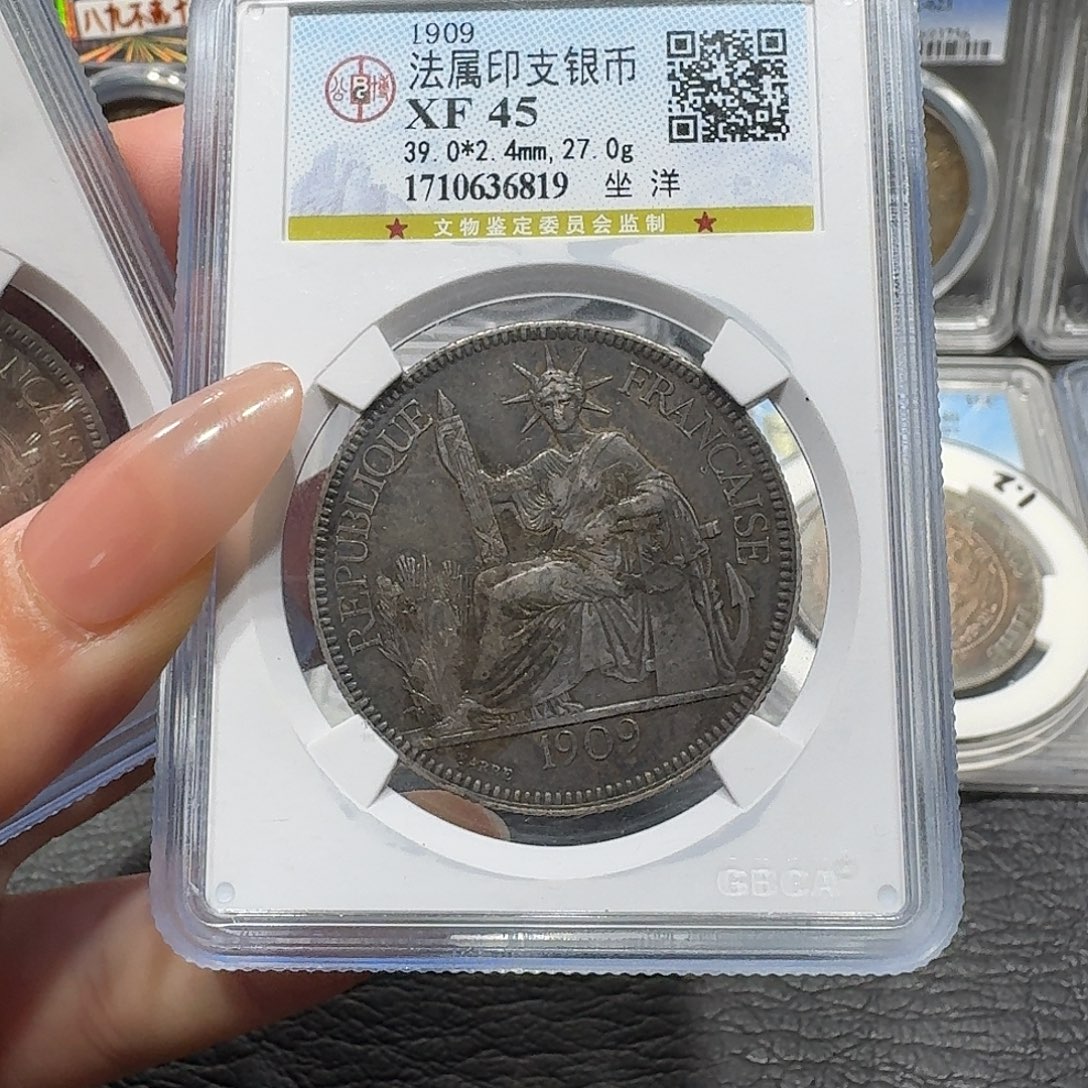 银6819公博评级 坐洋 佳利
