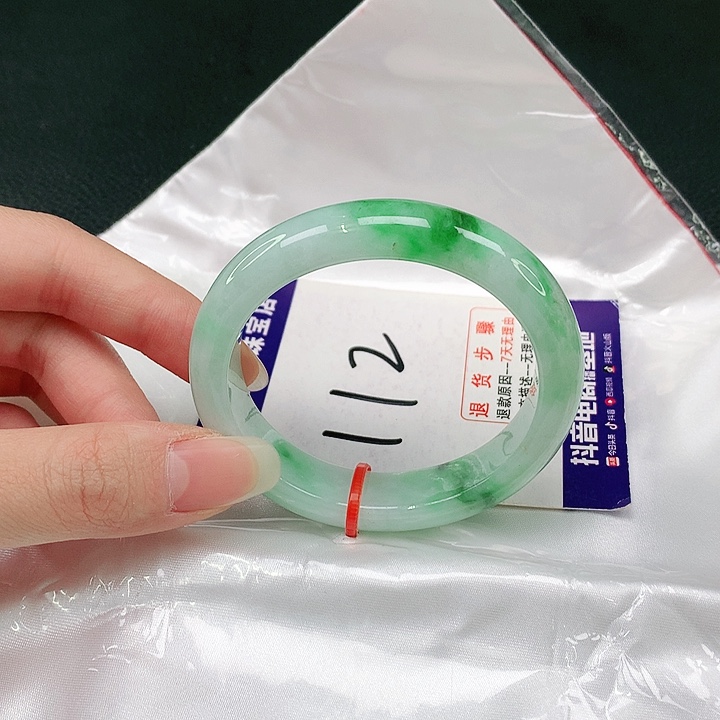 未镶嵌手镯（贵妃镯）翡翠翡翠手镯