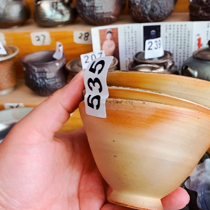 紫砂茶杯柴烧纯手工535