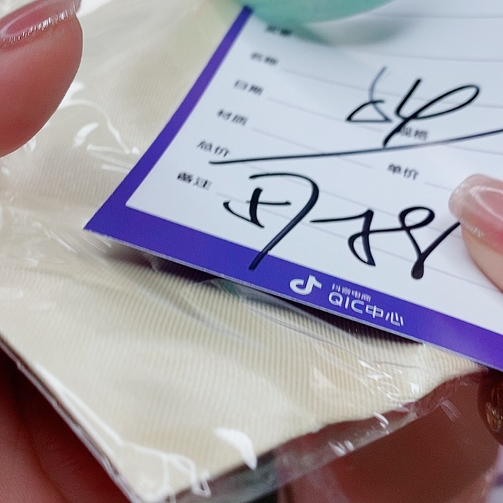 翡翠手镯（圆镯）未镶嵌