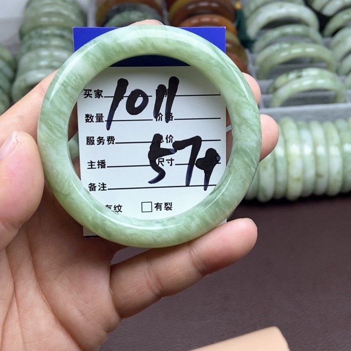 蛇纹石玉手镯未镶嵌