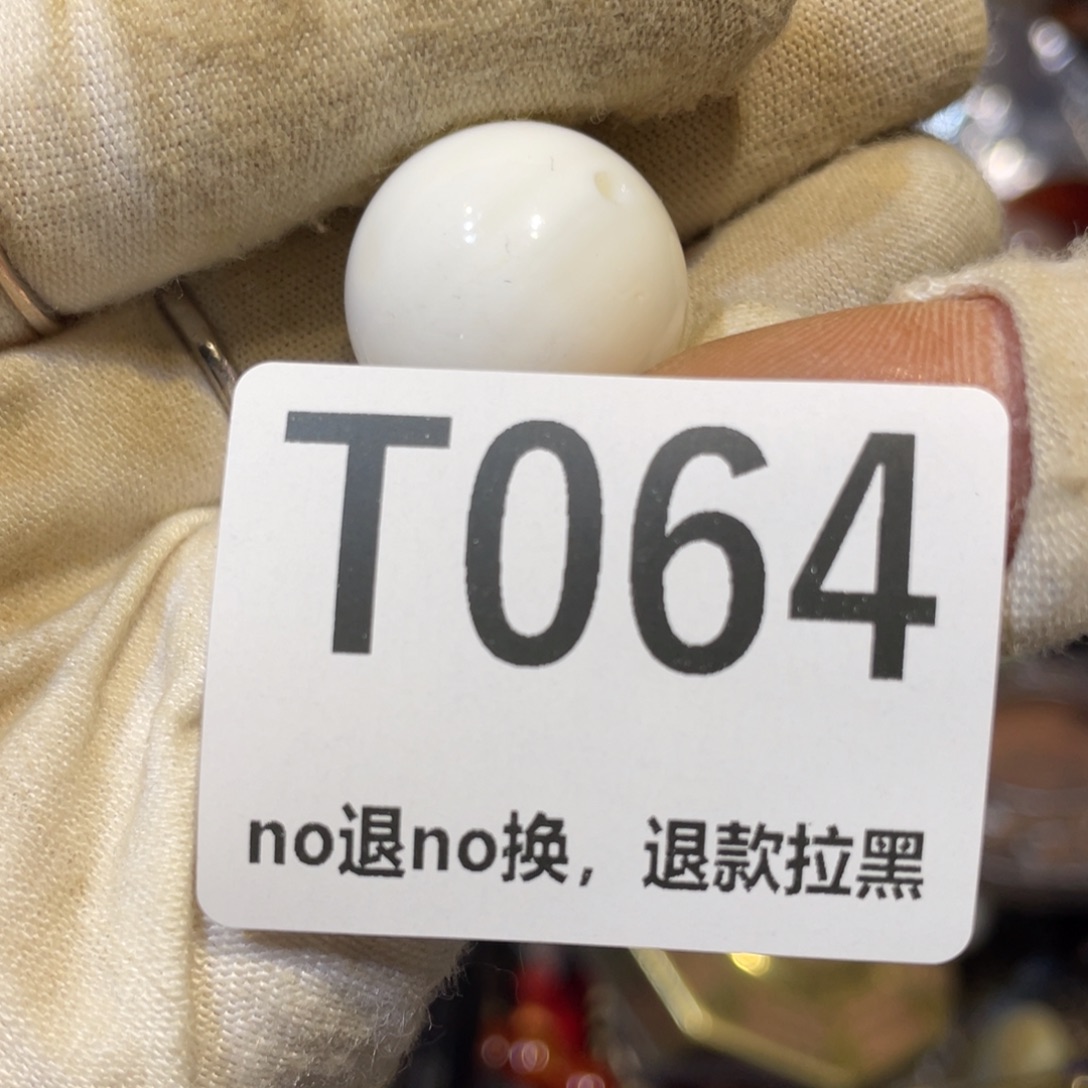 济***家陶瓷火爆热卖热卖热卖