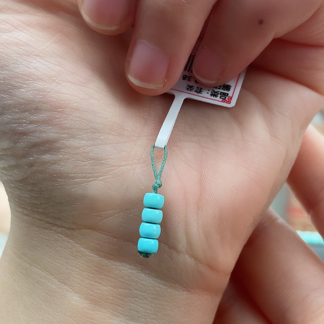 绿松石颈饰未镶嵌