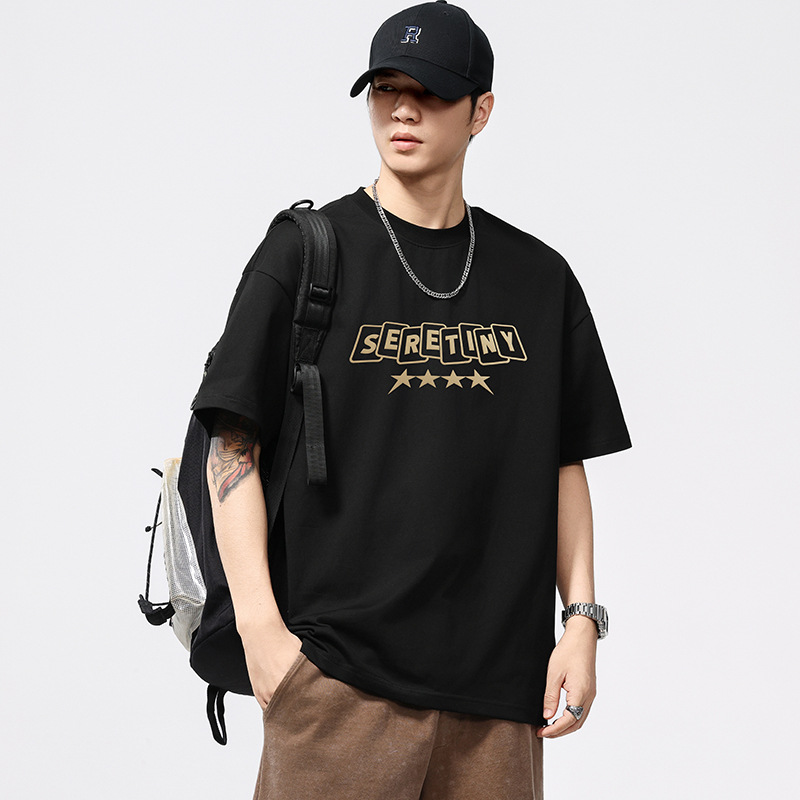 大码男装夏季新品印花圆领T恤男宽松潮牌260G重磅落肩短袖半袖