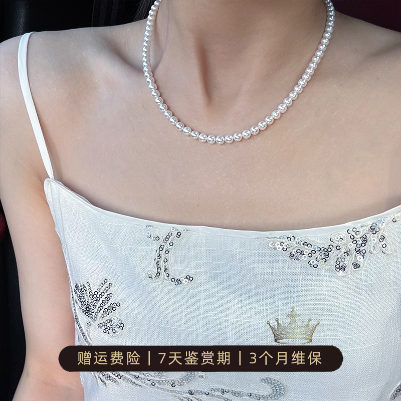 【白巧女王】淡水珍珠S925银项链5.0mm（近圆珠）贝母葫芦扣